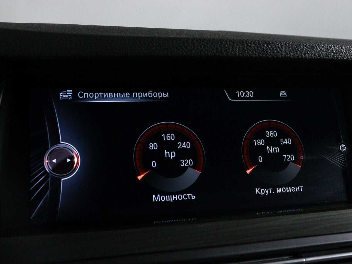 Купить БМВ 5 серии, 2016, 143 837 км.. Фото: #28