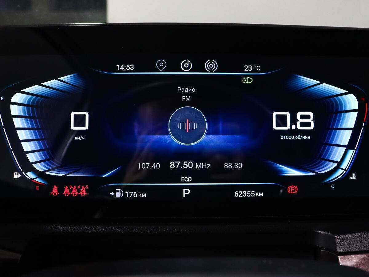 Купить Эксид В-Икс, 2021, 62 270 км.. Фото: #10