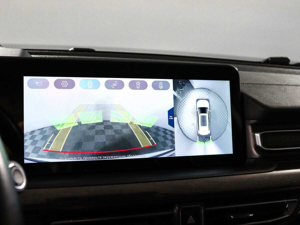 Купить Эксид В-Икс, 2021, 62 270 км.. Фото: #20