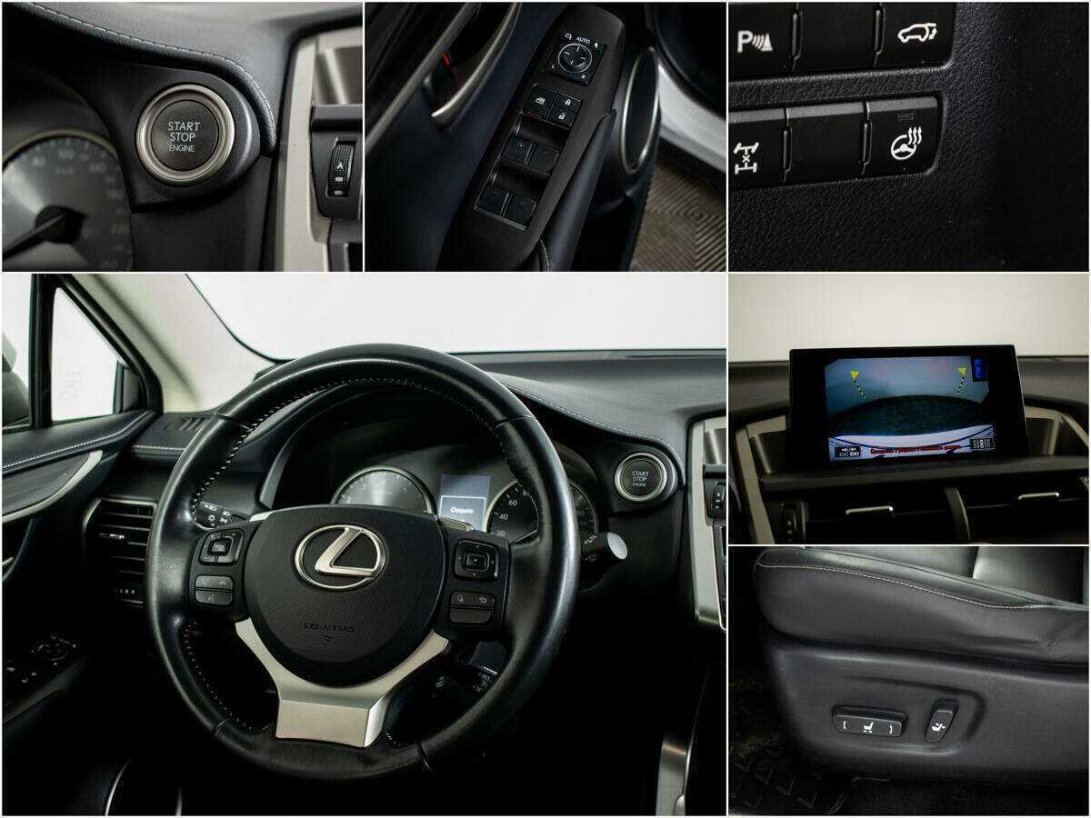 Купить Lexus NX, 2016, 55 002 км.. Фото: #10