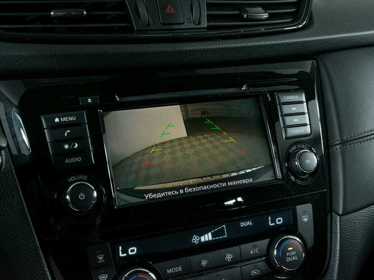 Купить Nissan X-Trail, 2020, 110 000 км.. Фото: #16