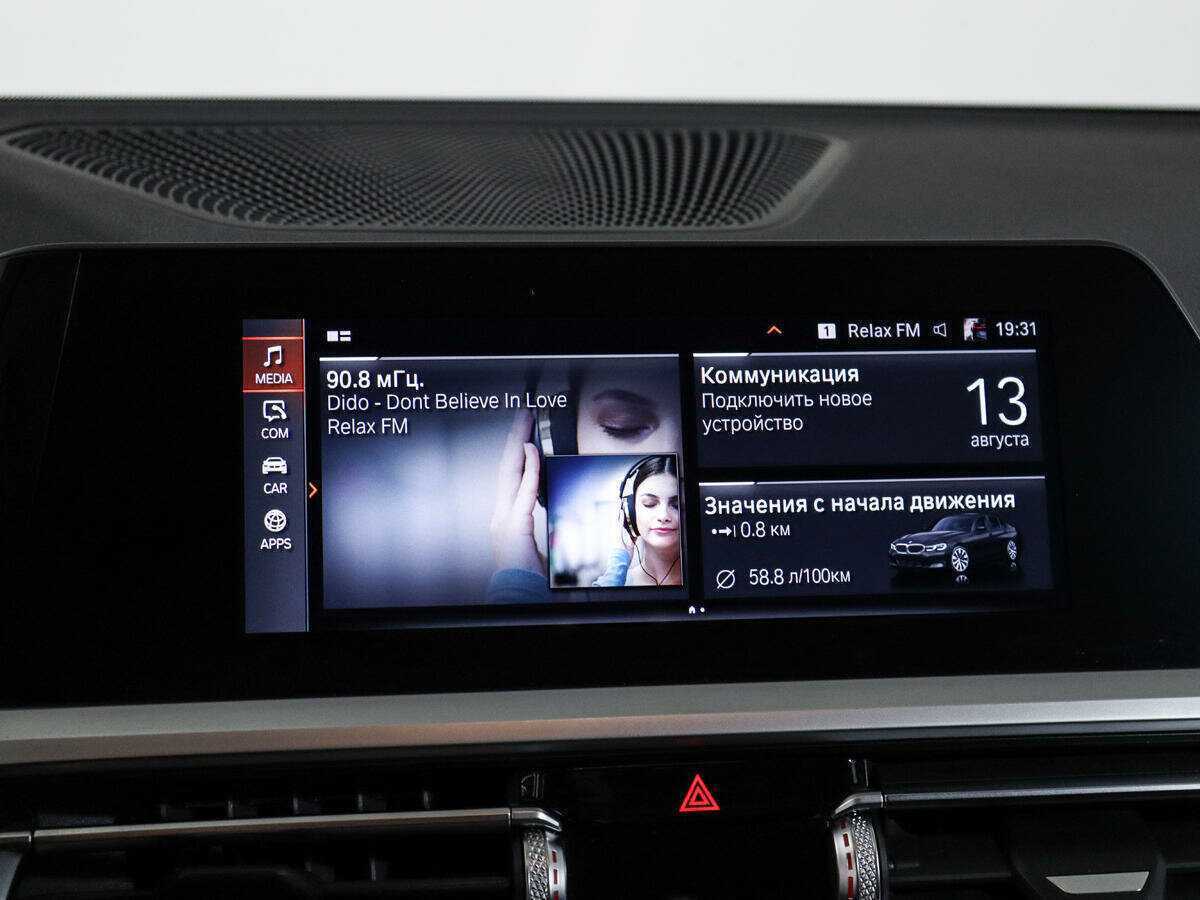 Купить BMW 3 серии, 2020, 94 533 км.. Фото: #20