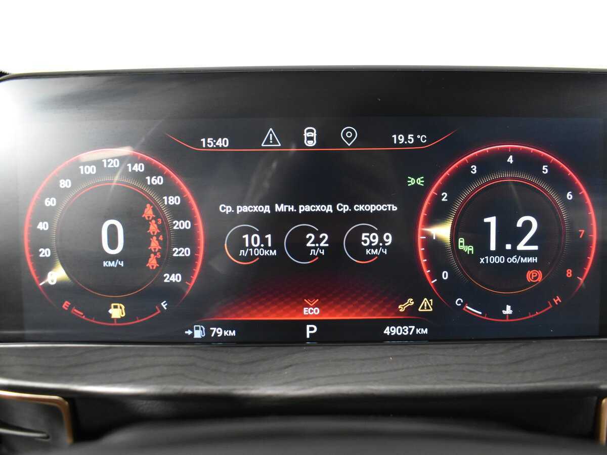 Купить Эксид Л-Икс, 2022, 48 500 км.. Фото: #9