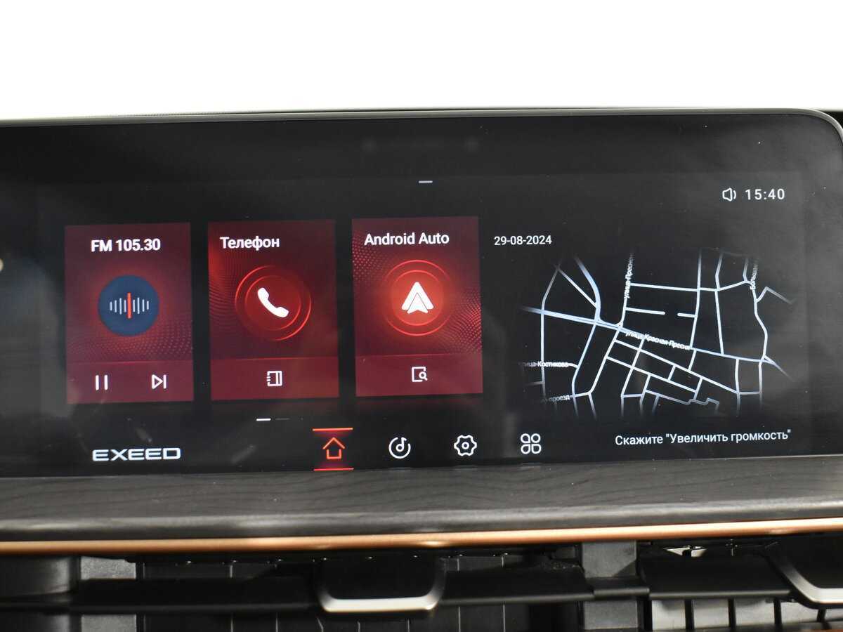 Купить Эксид Л-Икс, 2022, 48 500 км.. Фото: #17