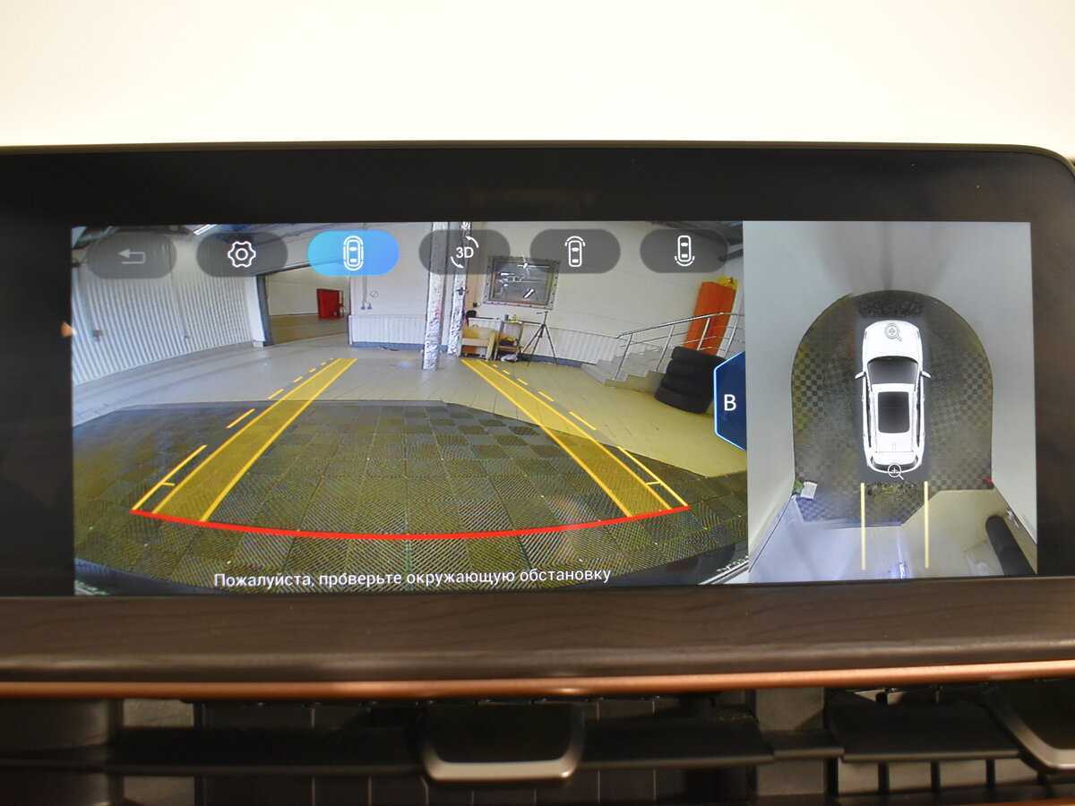 Купить Эксид Л-Икс, 2022, 48 500 км.. Фото: #20