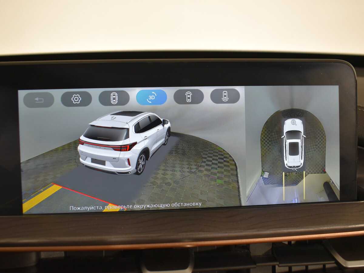 Купить Эксид Л-Икс, 2022, 48 500 км.. Фото: #21