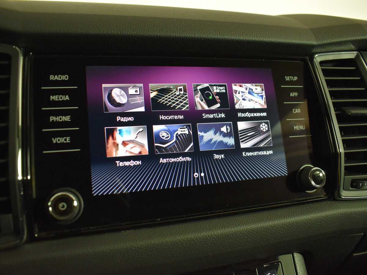 Купить Шкода Кодиак, 2018, 223 600 км.. Фото: #16