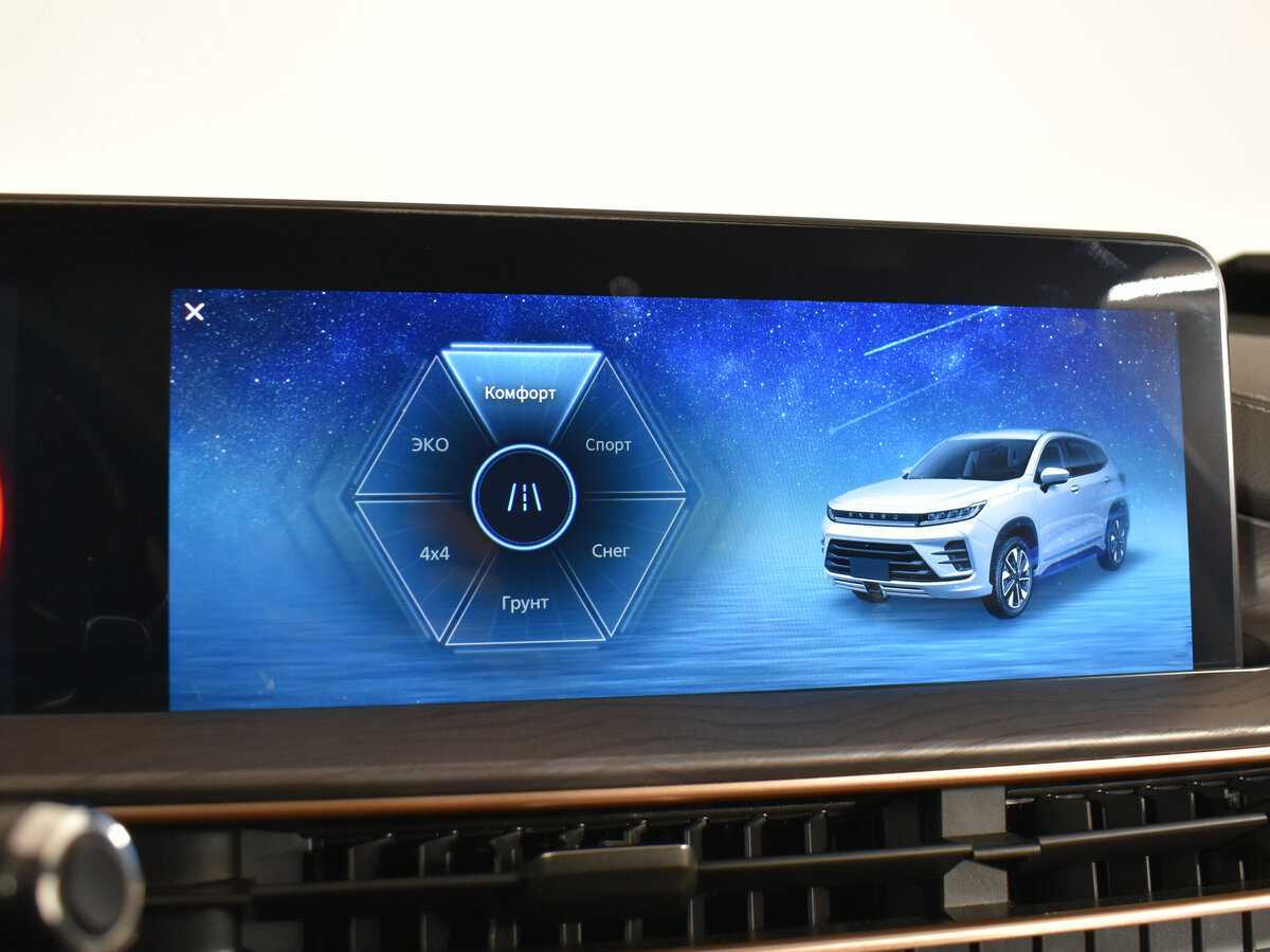 Купить Эксид Л-Икс, 2022, 32 000 км.. Фото: #9