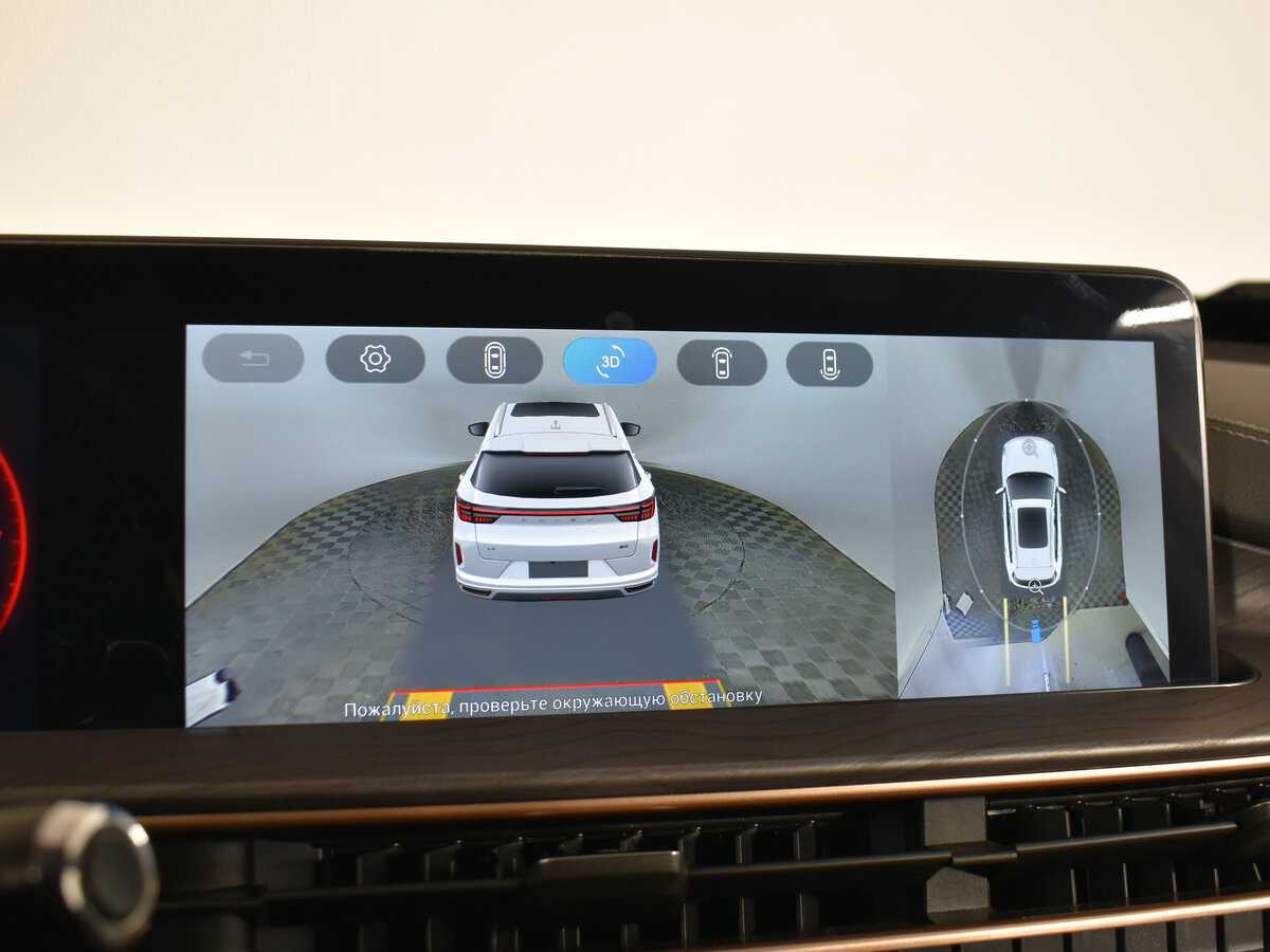 Купить Эксид Л-Икс, 2022, 32 000 км.. Фото: #10