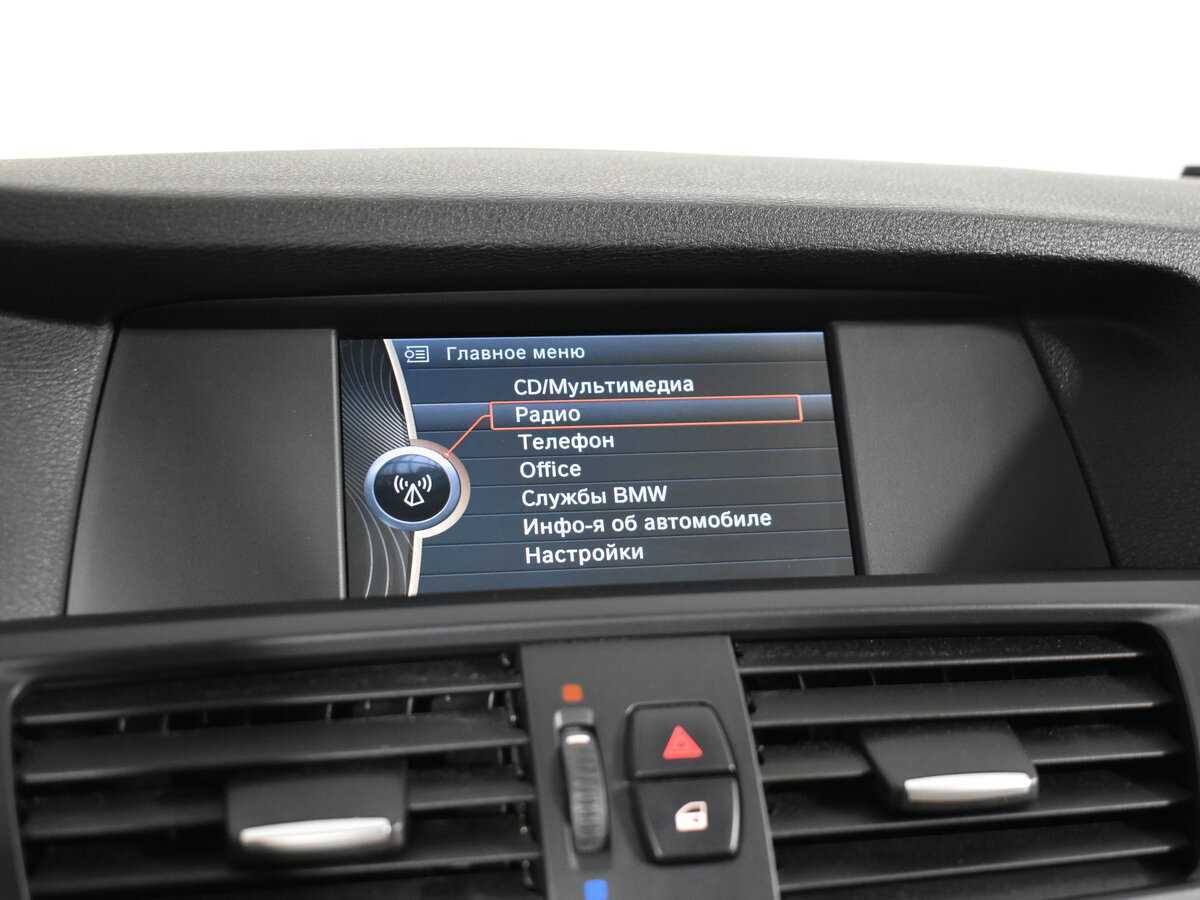 Купить БМВ Икс3, 2013, 101 387 км.. Фото: #19