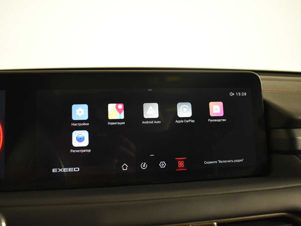 Купить Эксид Т-Икс-Л, 2022, 75 000 км.. Фото: #20