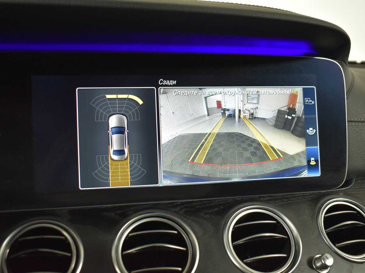 Купить Мерседес-Бенц Е-Класс, 2019, 247 500 км.. Фото: #12