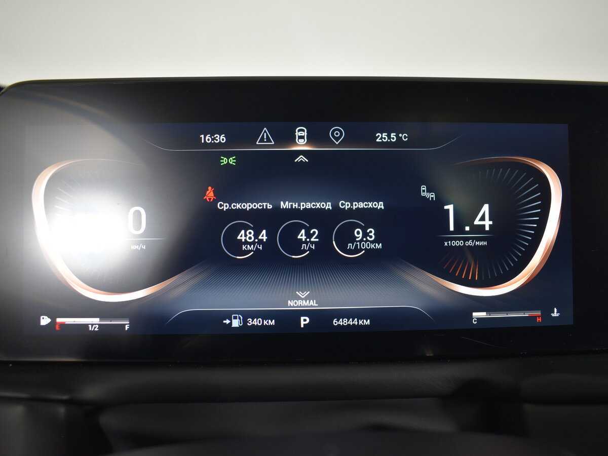 Купить Эксид Т-Икс-Л, 2022, 64 843 км.. Фото: #16