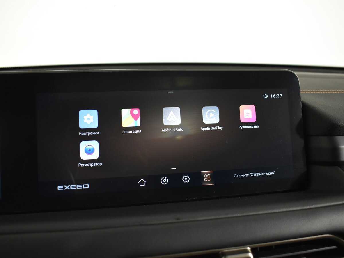 Купить Эксид Т-Икс-Л, 2022, 64 843 км.. Фото: #21