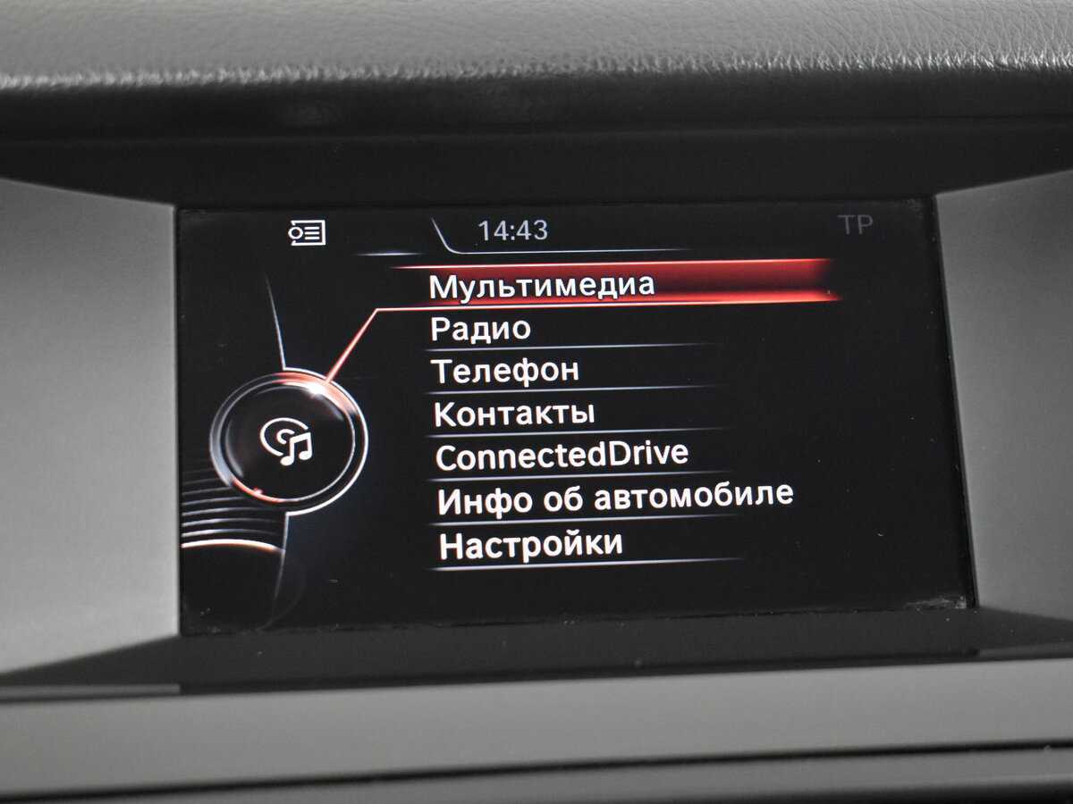 Купить БМВ 5 серии, 2016, 174 365 км.. Фото: #16