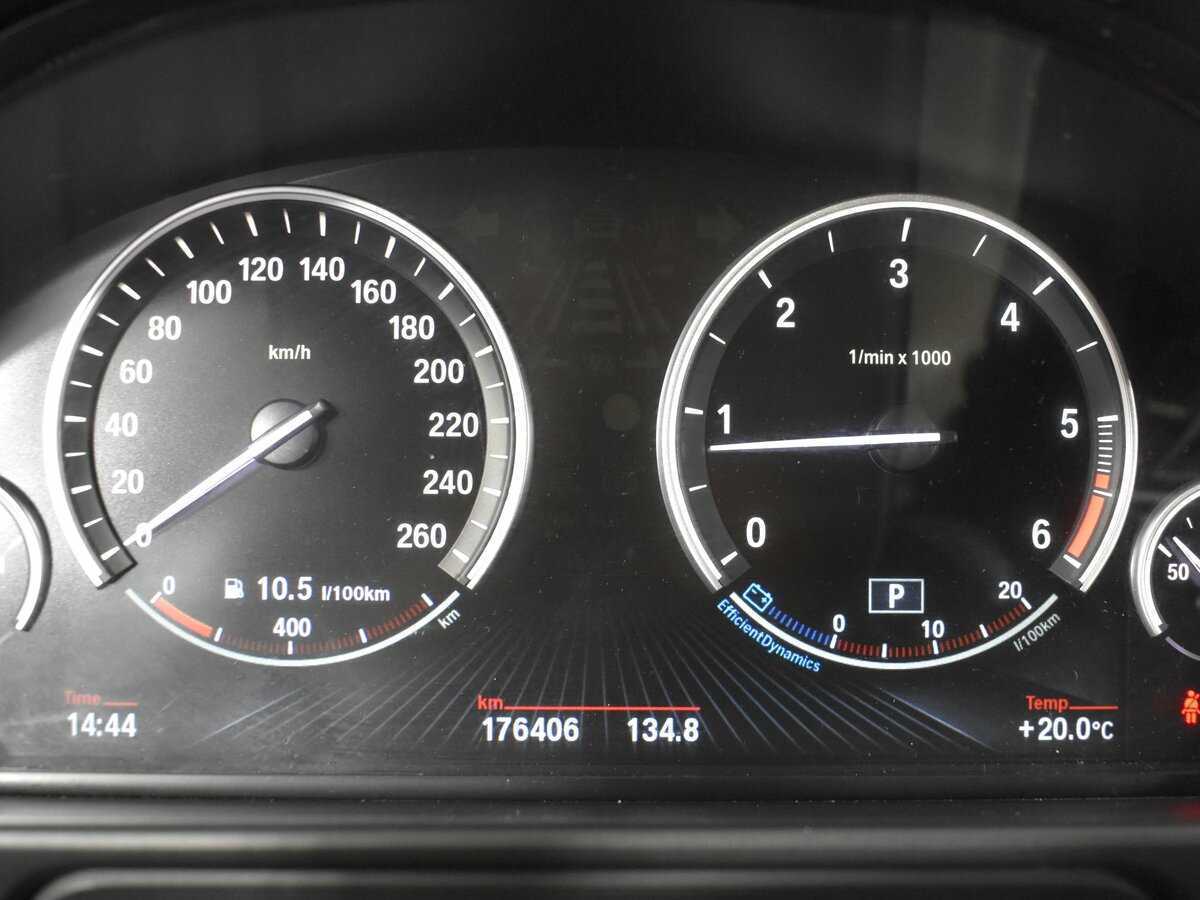 Купить БМВ 5 серии, 2016, 174 365 км.. Фото: #19