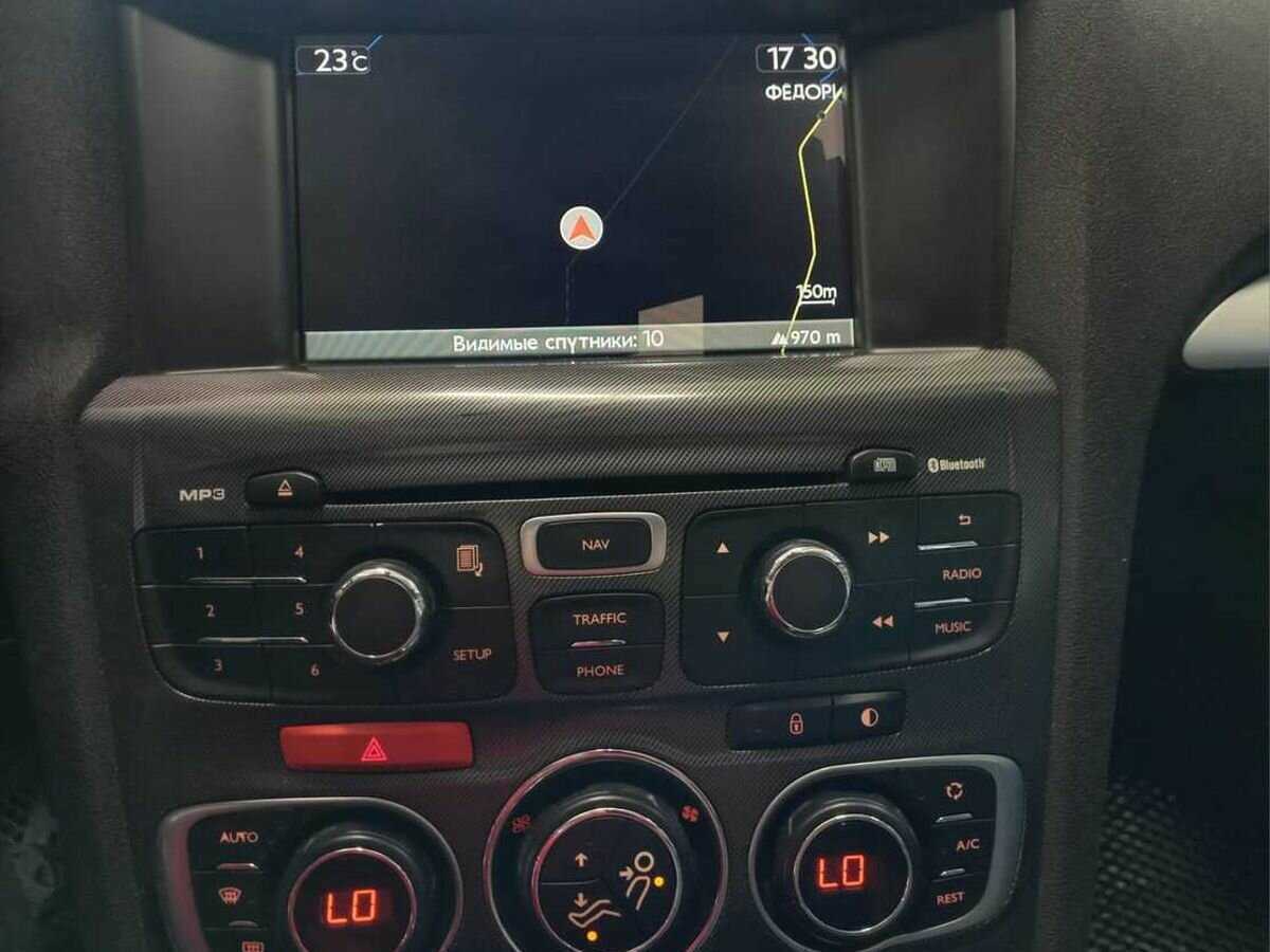 Купить Ситроен Ц4, 2015, 137 734 км.. Фото: #13