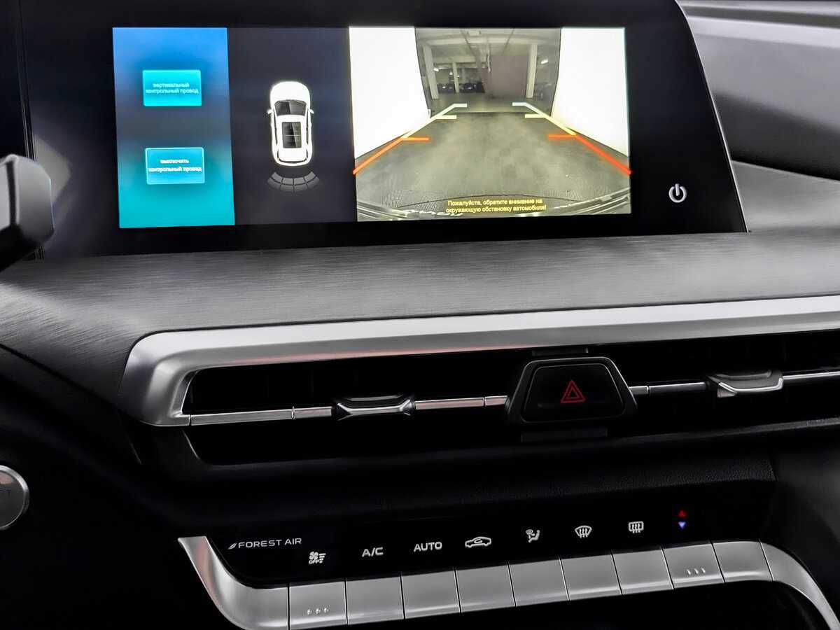 Купить Changan CS35PLUS, 2023, 22 950 км.. Фото: #12