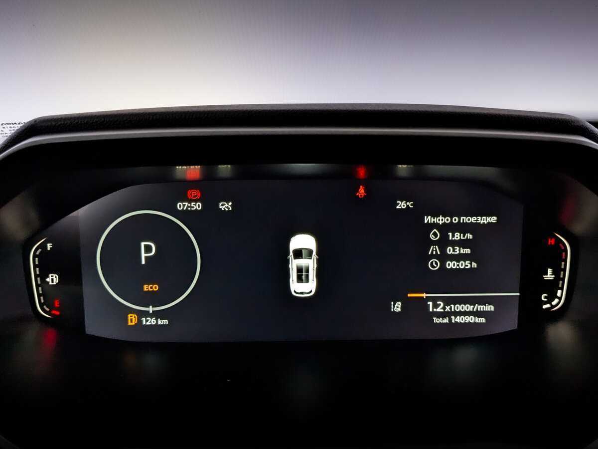 Купить Чанган КС55Плюс, 2023, 14 088 км.. Фото: #10