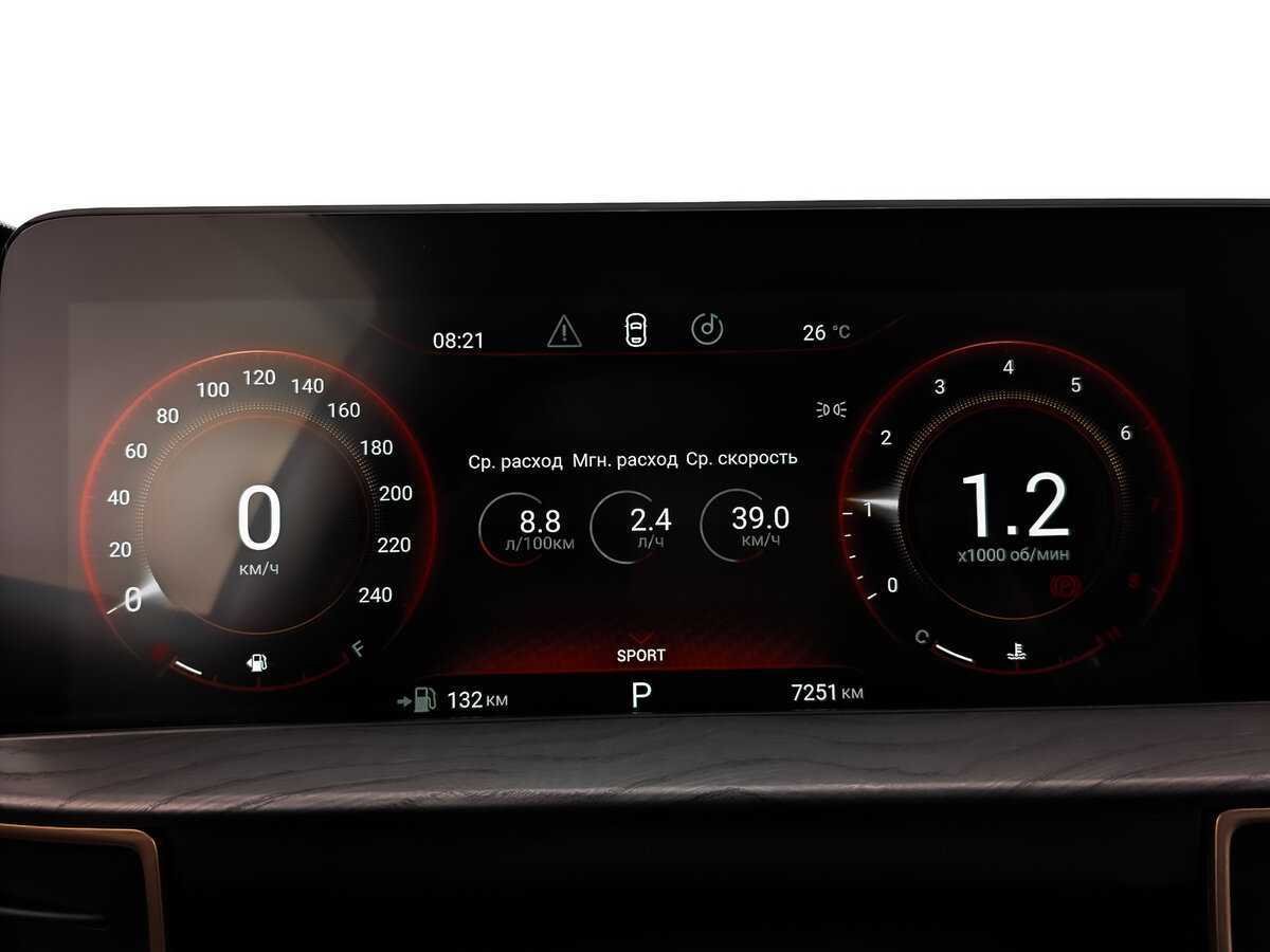 Купить Эксид Л-Икс, 2023, 7 245 км.. Фото: #11