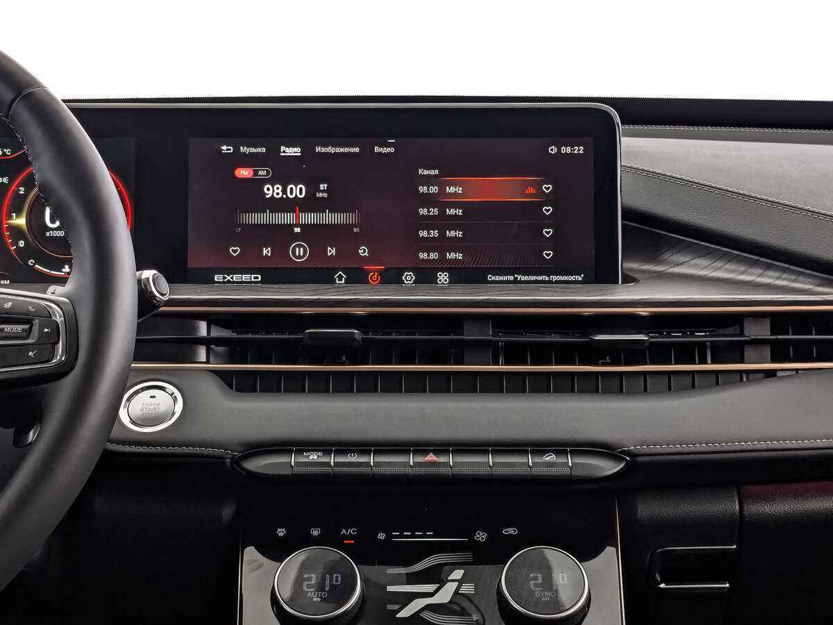 Купить Эксид Л-Икс, 2023, 7 245 км.. Фото: #12