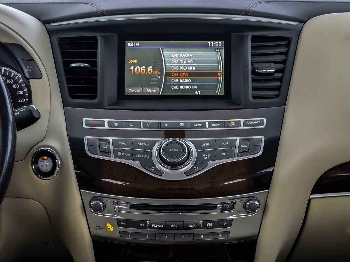 Купить Infiniti QX60, 2017, 67 533 км.. Фото: #12