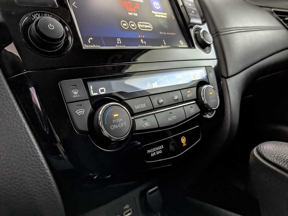 Купить Ниссан Икс-Трейл, 2022, 73 900 км.. Фото: #16