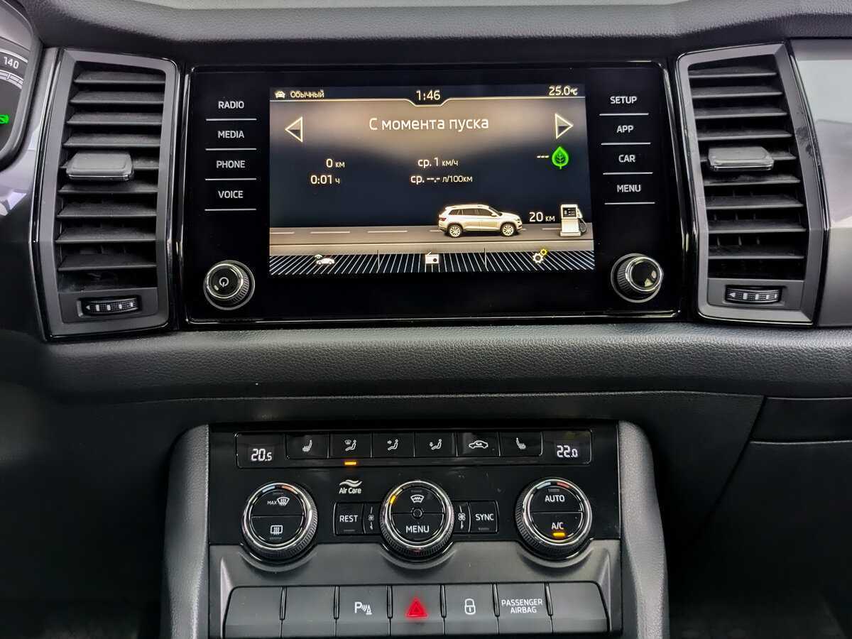 Купить Шкода Кодиак, 2020, 106 250 км.. Фото: #12