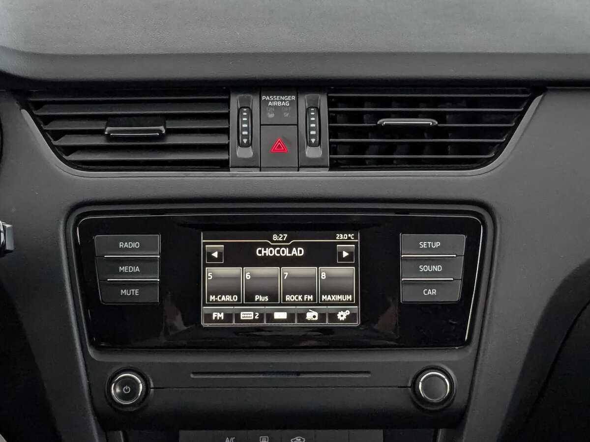 Купить Шкода Октавия, 2015, 66 180 км.. Фото: #12