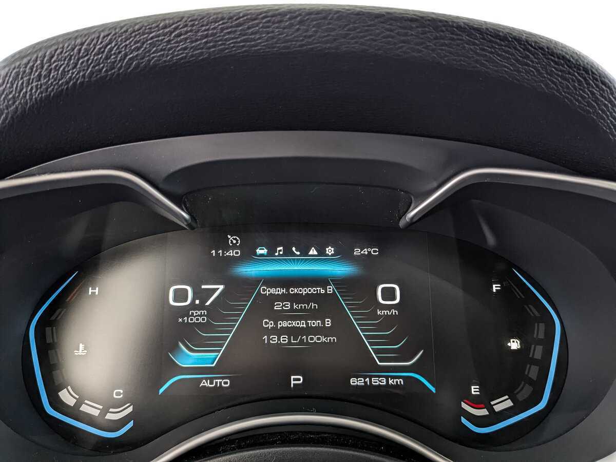 Купить Хавал Х9, 2021, 62 150 км.. Фото: #11