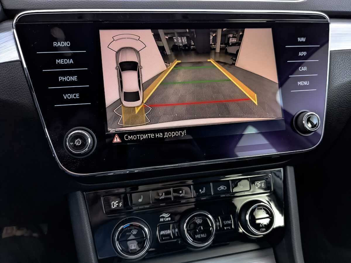 Купить Шкода Суперб, 2021, 103 656 км.. Фото: #21