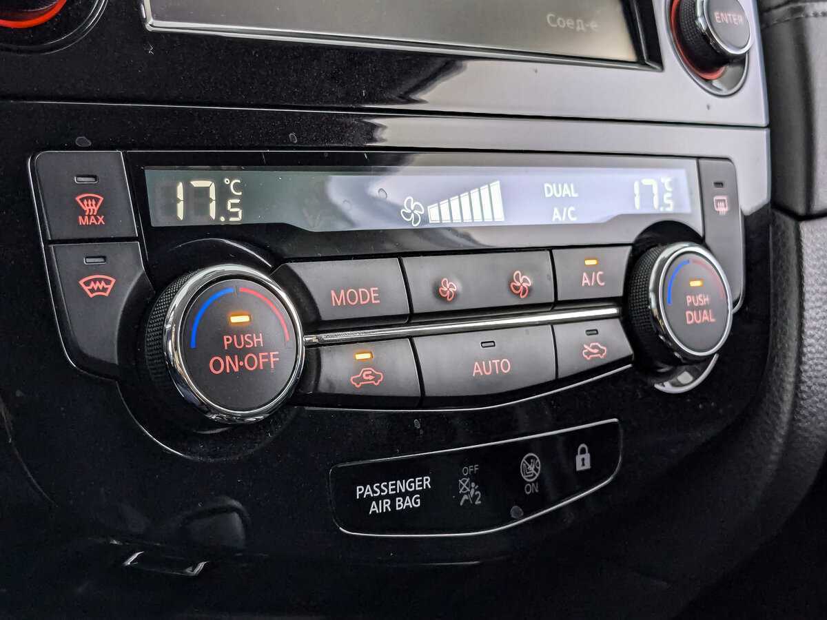 Купить Ниссан Кашкай, 2020, 73 386 км.. Фото: #16