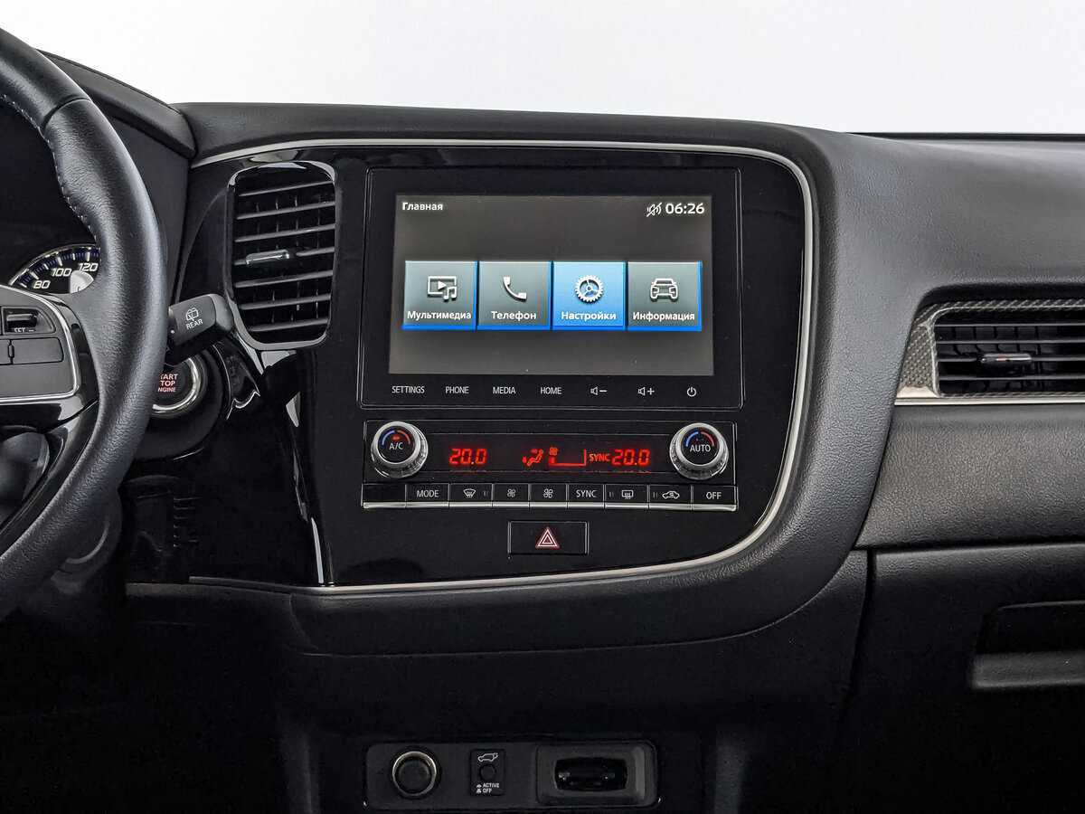 Купить Mitsubishi Outlander, 2022, 57 108 км.. Фото: #12