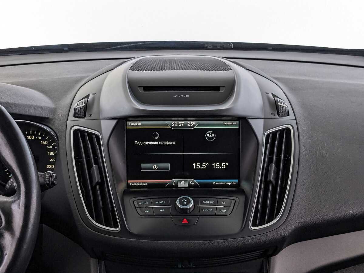 Купить Форд Ц-Макс, 2016, 133 354 км.. Фото: #12