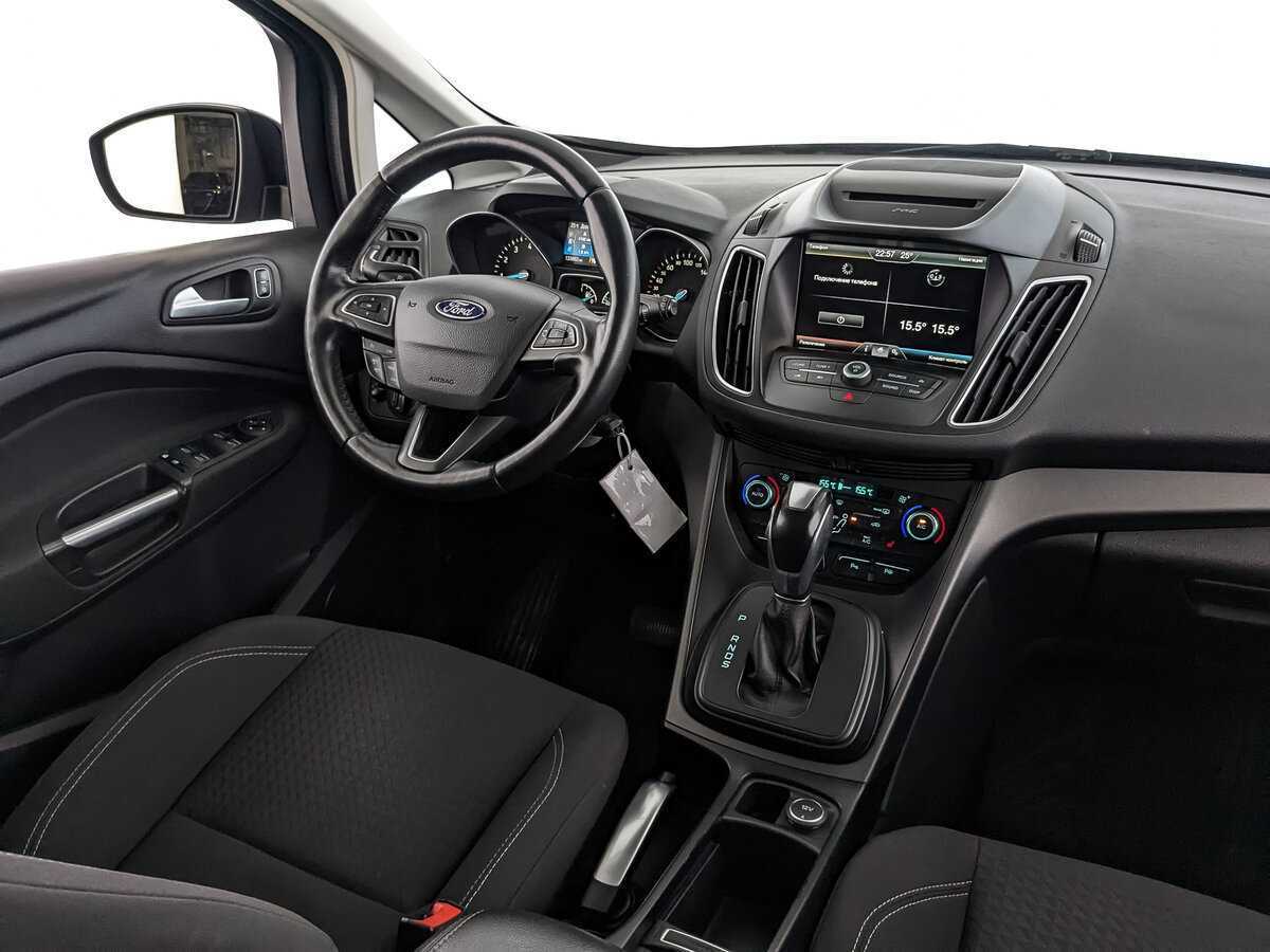 Купить Форд Ц-Макс, 2016, 133 354 км.. Фото: #21