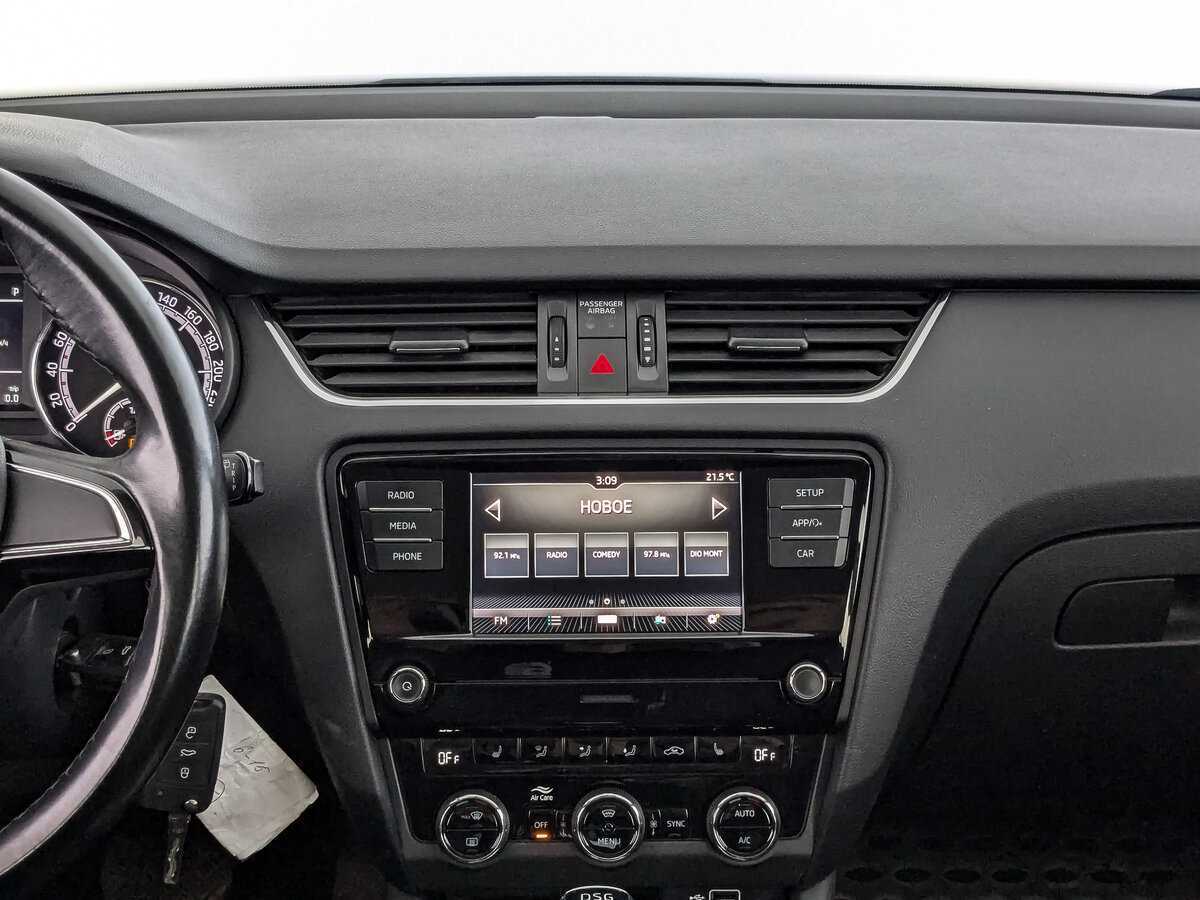 Купить Шкода Октавия, 2020, 58 154 км.. Фото: #12