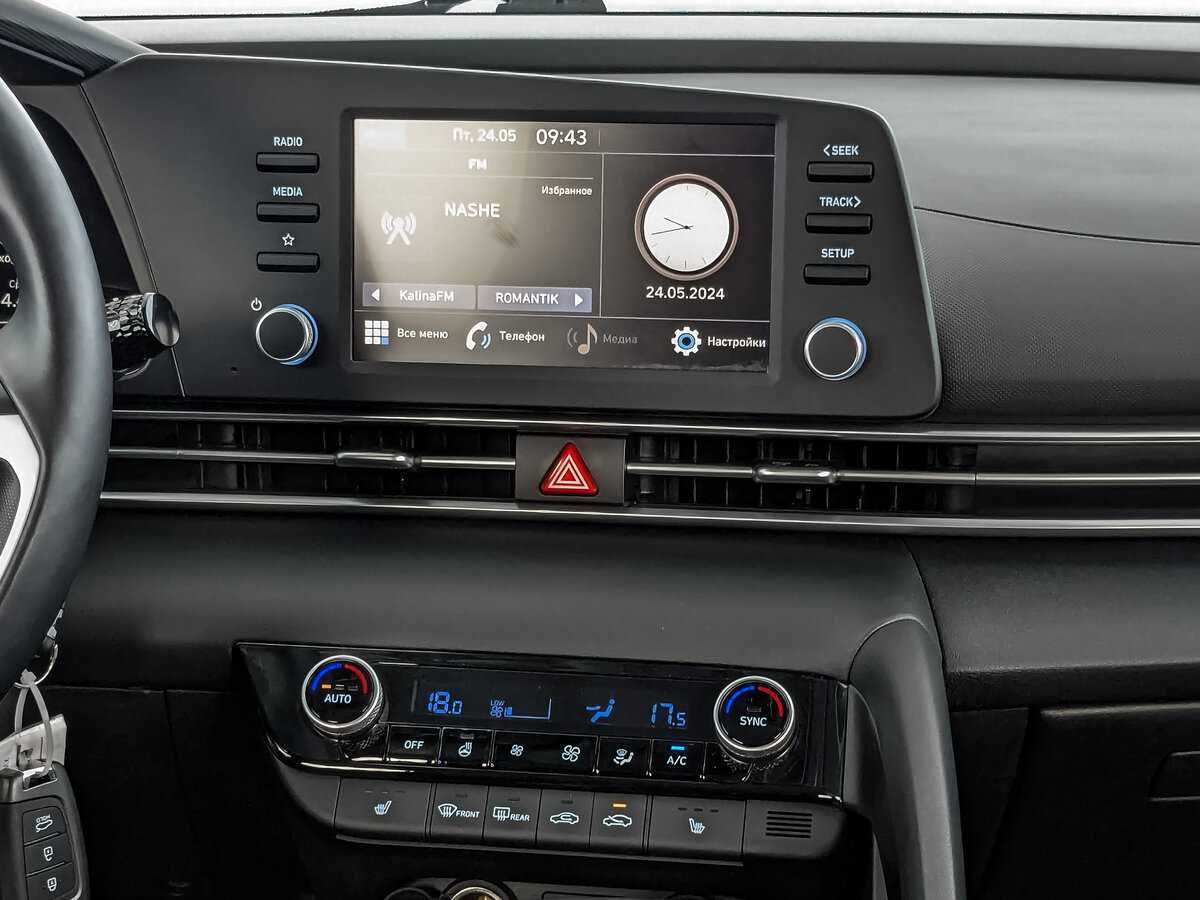 Купить Хендай Елантра, 2021, 31 597 км.. Фото: #12