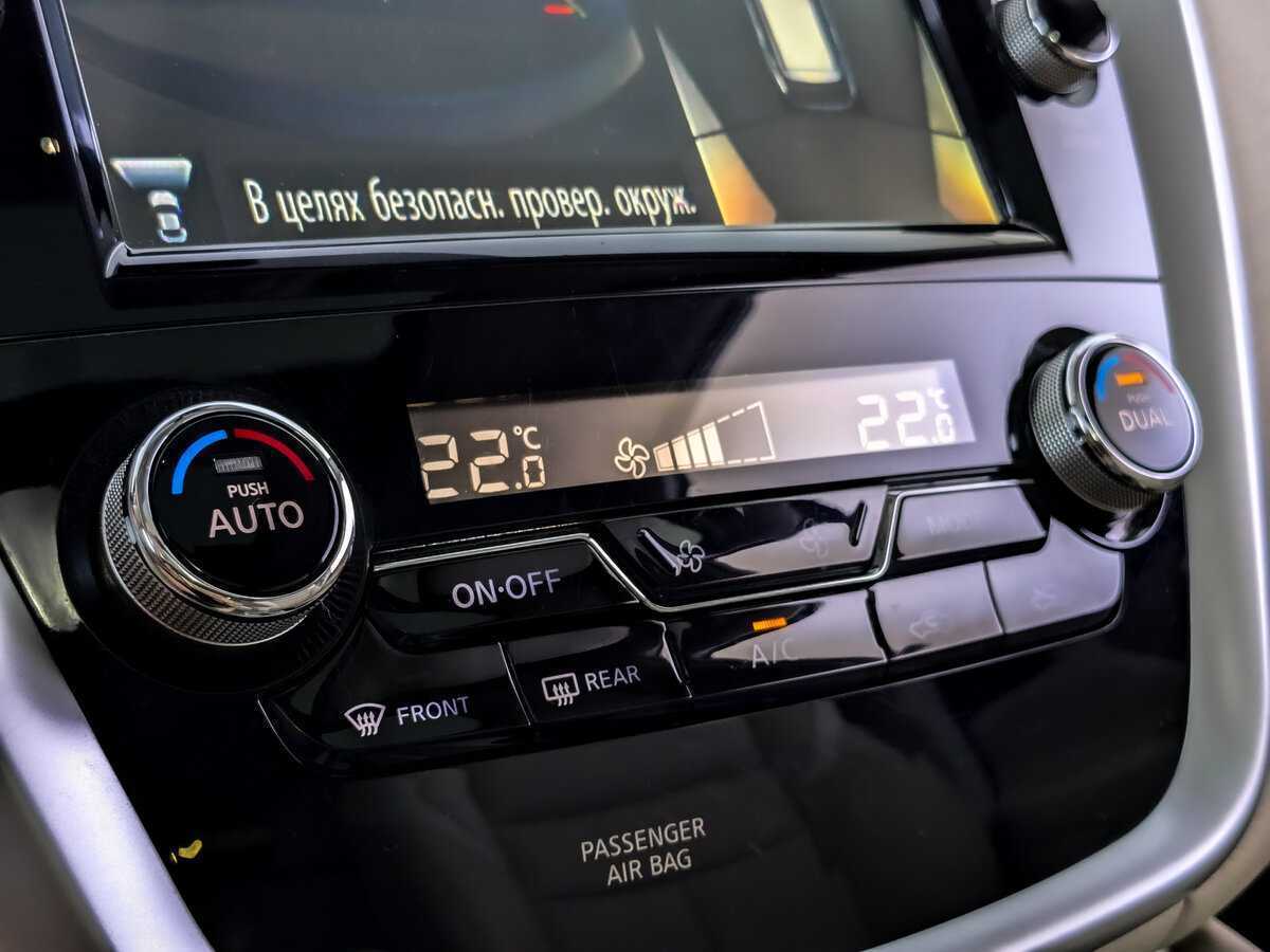 Купить Nissan Murano, 2020, 71 796 км.. Фото: #24