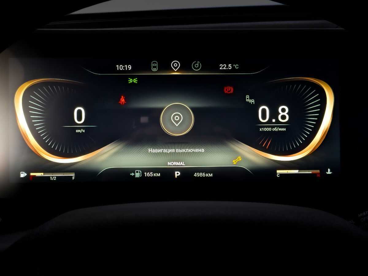 Купить EXEED TXL, 2023, 4 971 км.. Фото: #10