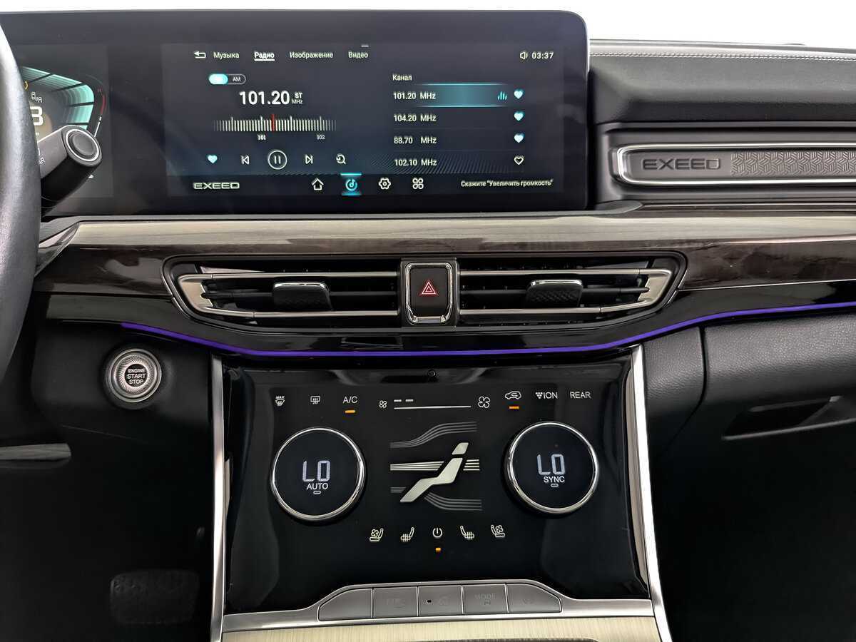 Купить EXEED VX, 2022, 58 986 км.. Фото: #12