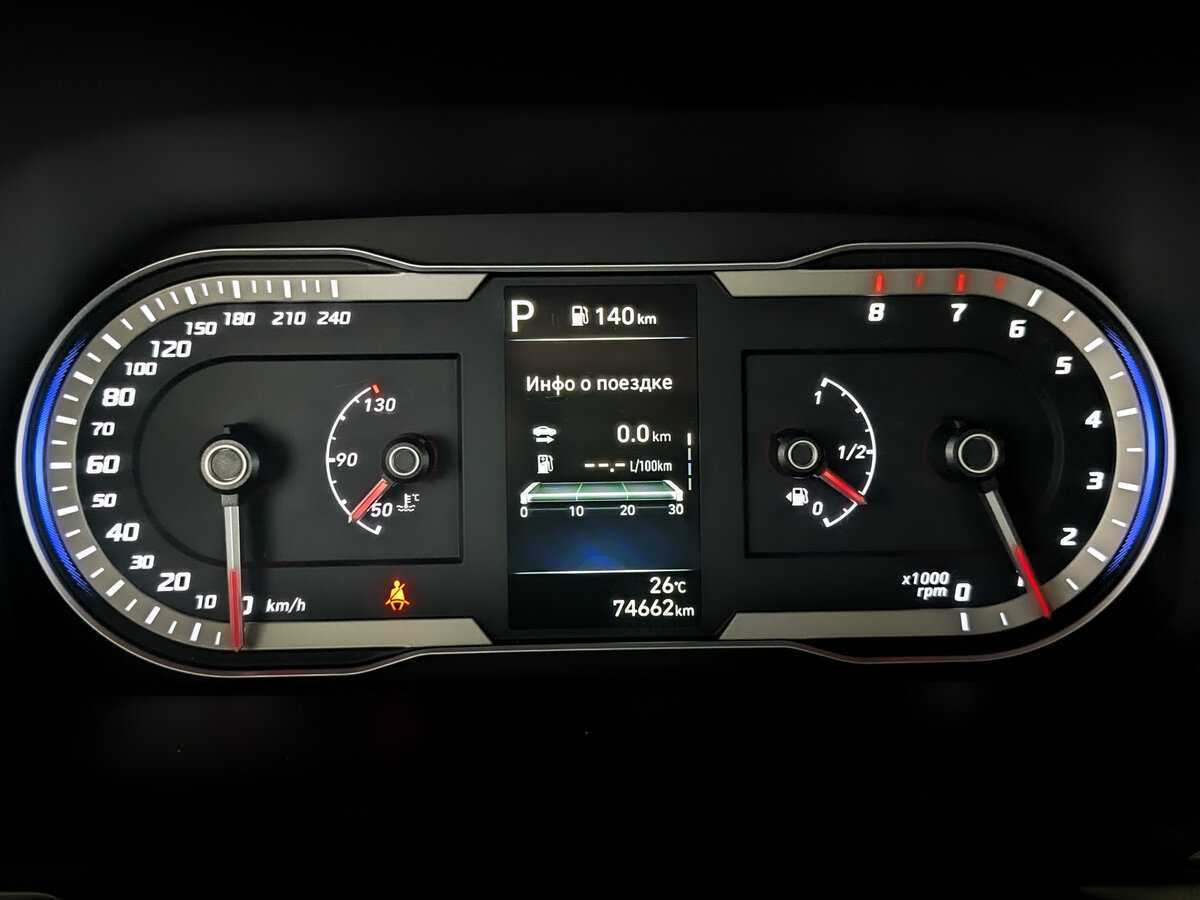 Купить Hyundai Tucson, 2021, 74 662 км.. Фото: #10