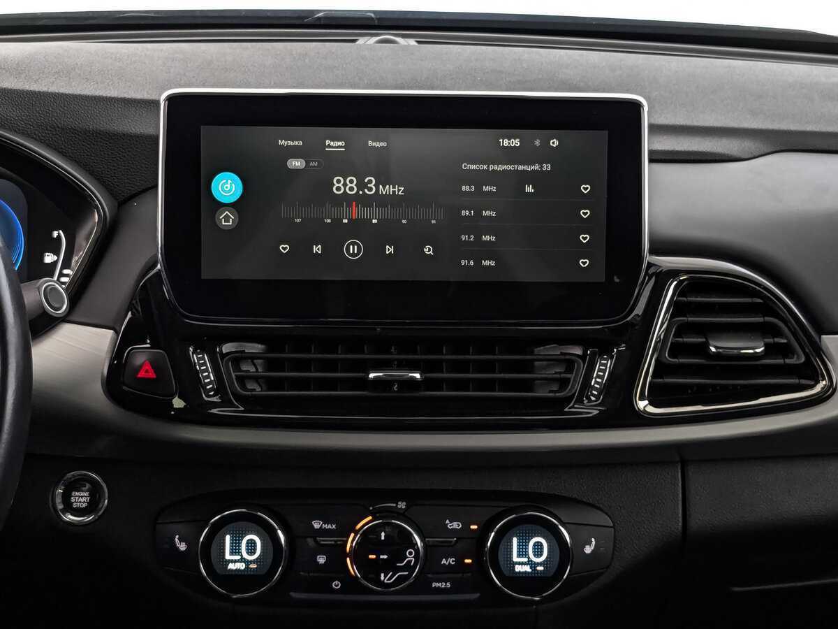 Купить Эксид Т-Икс-Л, 2020, 85 270 км.. Фото: #12