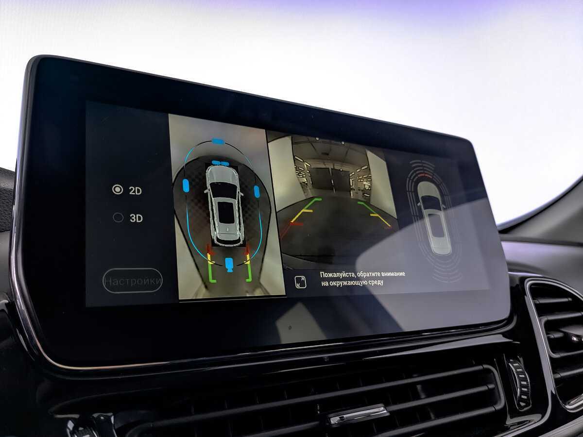 Купить Эксид Т-Икс-Л, 2020, 85 270 км.. Фото: #21