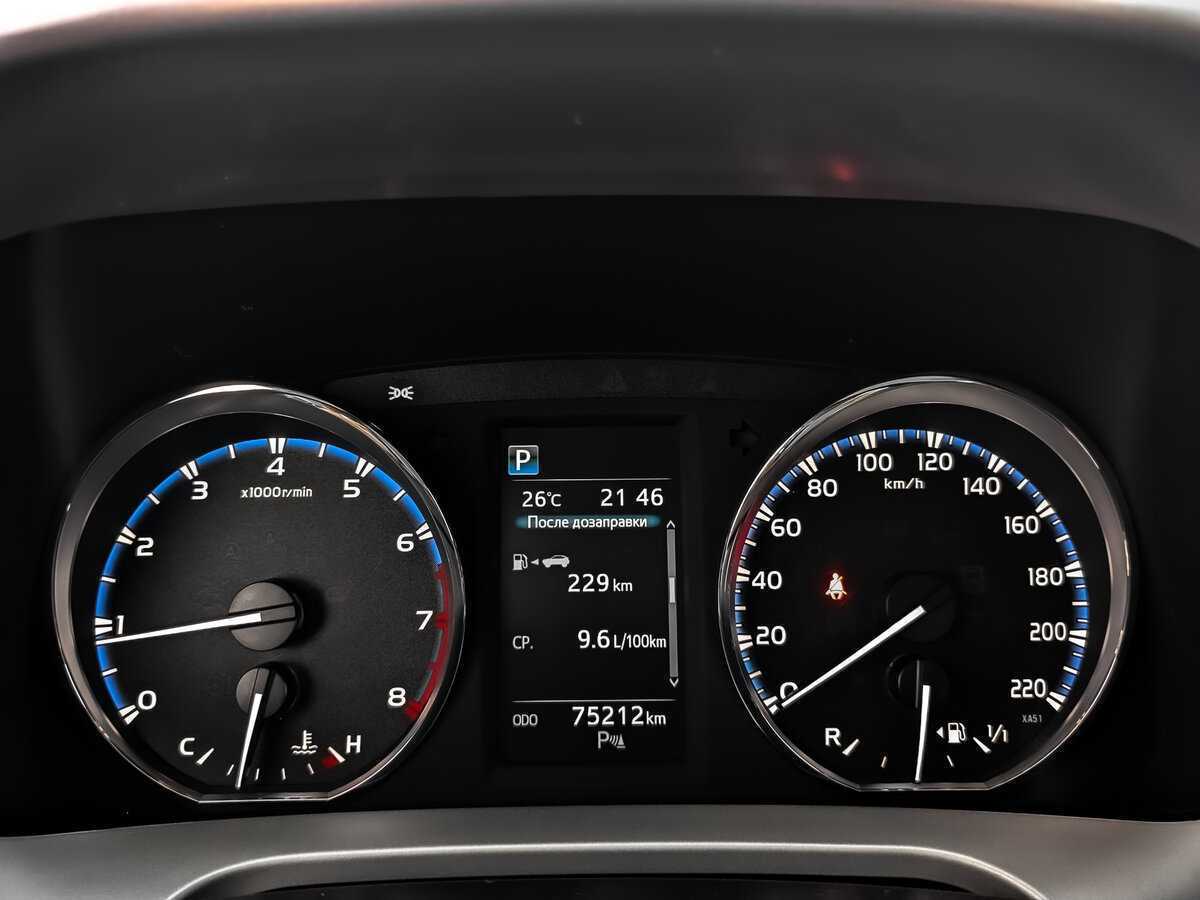 Купить Тойота Рав4, 2017, 75 207 км.. Фото: #11