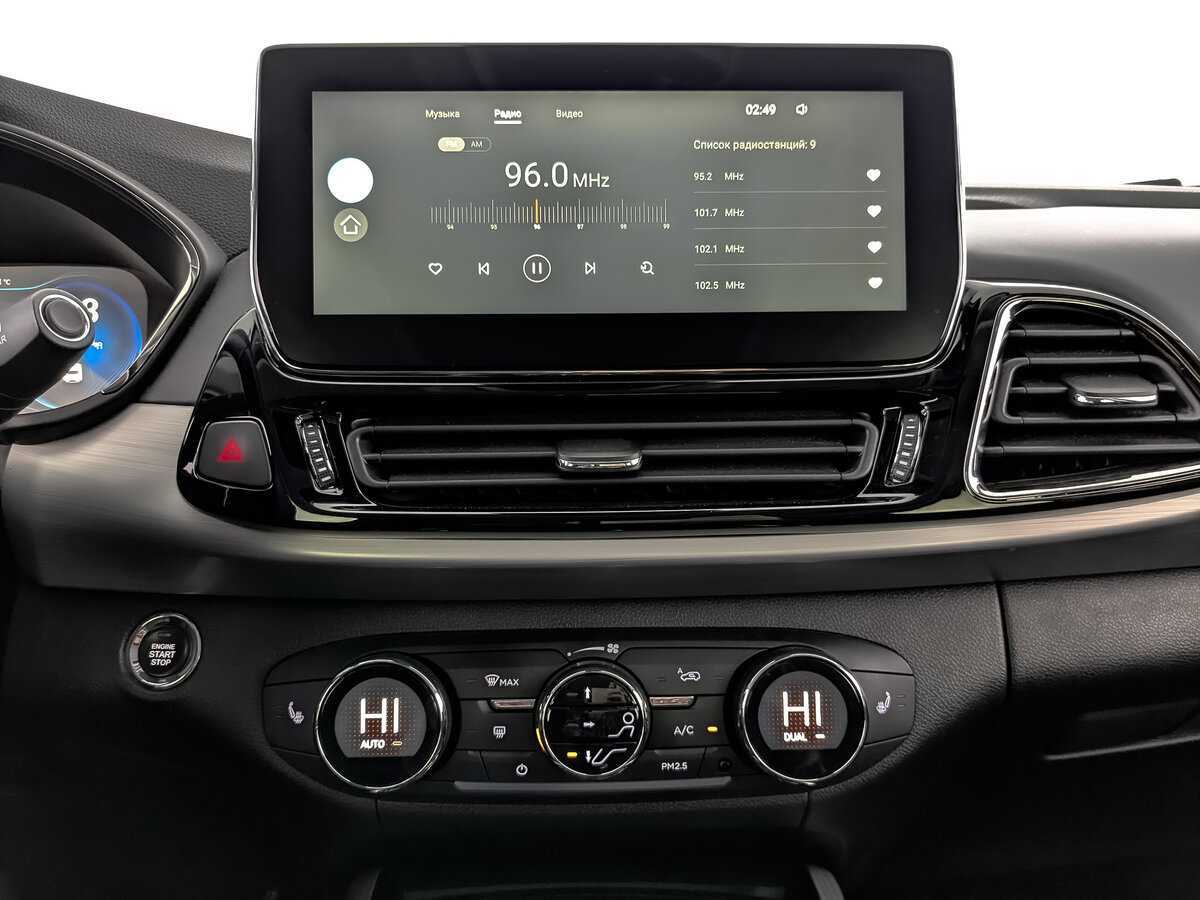 Купить Эксид Т-Икс-Л, 2021, 26 000 км.. Фото: #12