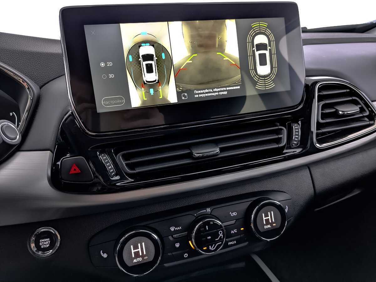 Купить Эксид Т-Икс-Л, 2021, 26 000 км.. Фото: #21