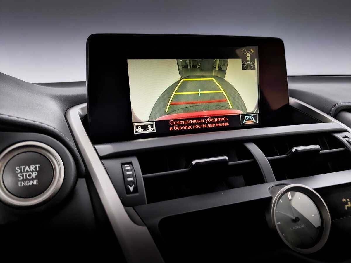 Купить Lexus NX, 2019, 76 535 км.. Фото: #21