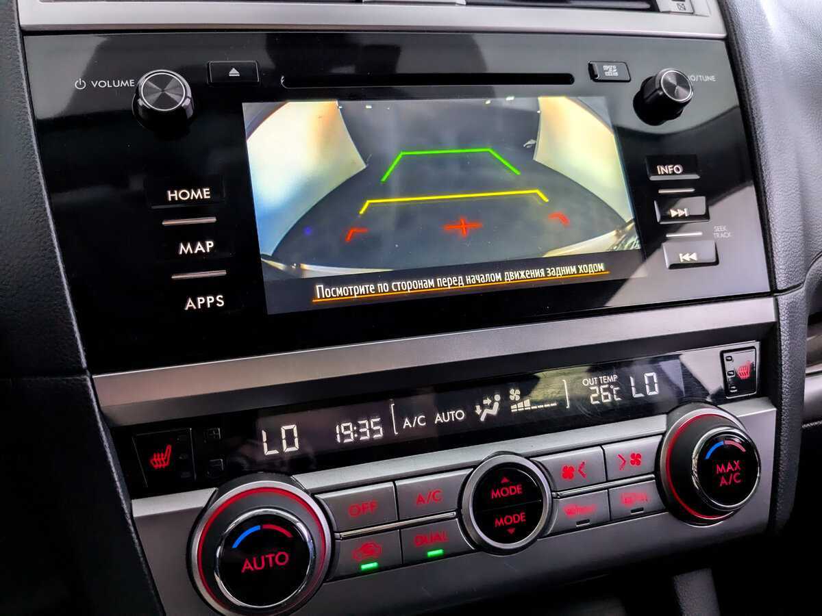 Купить Субару Аутбэк, 2017, 108 395 км.. Фото: #19