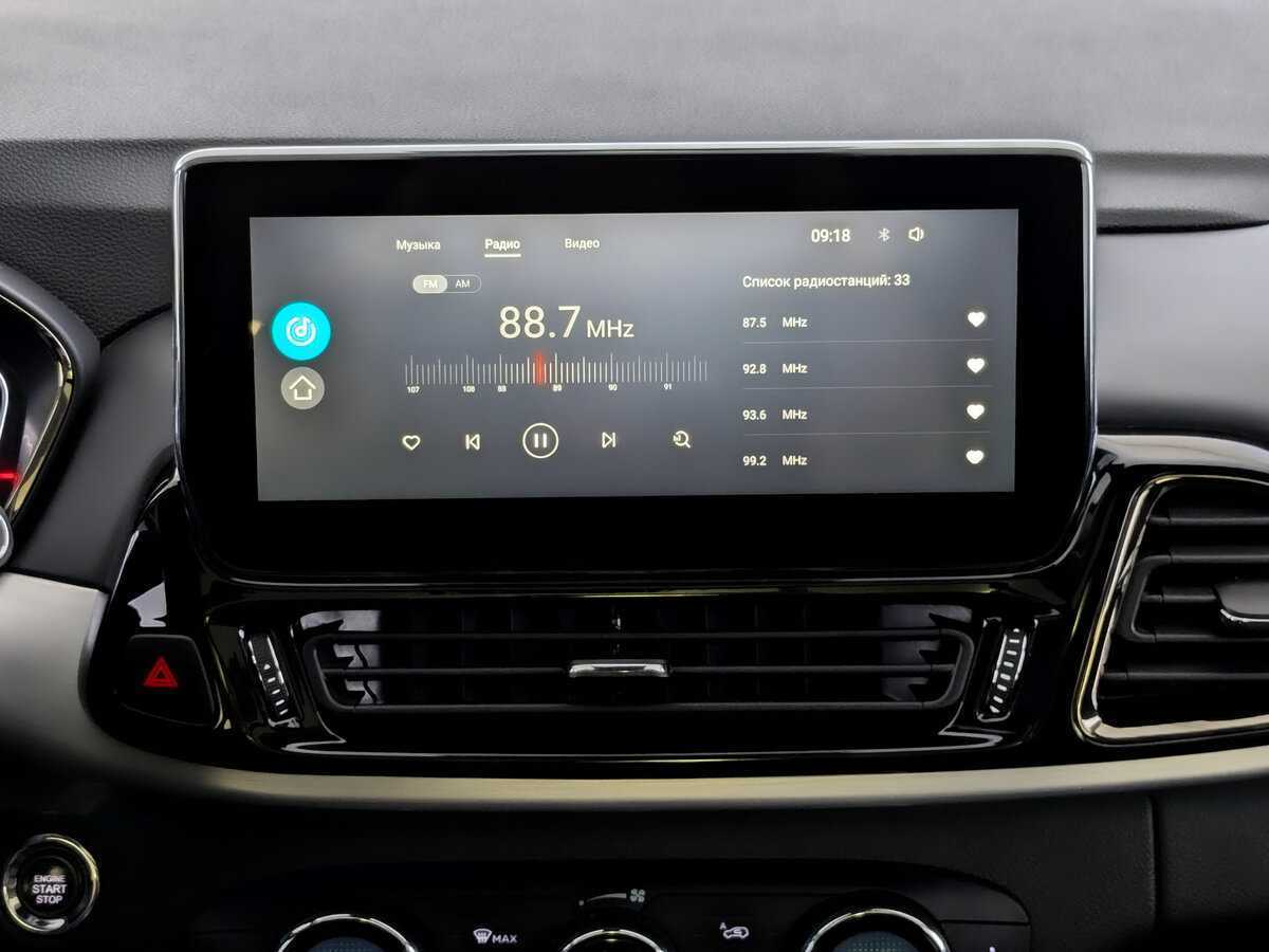 Купить Эксид Т-Икс-Л, 2020, 42 784 км.. Фото: #12