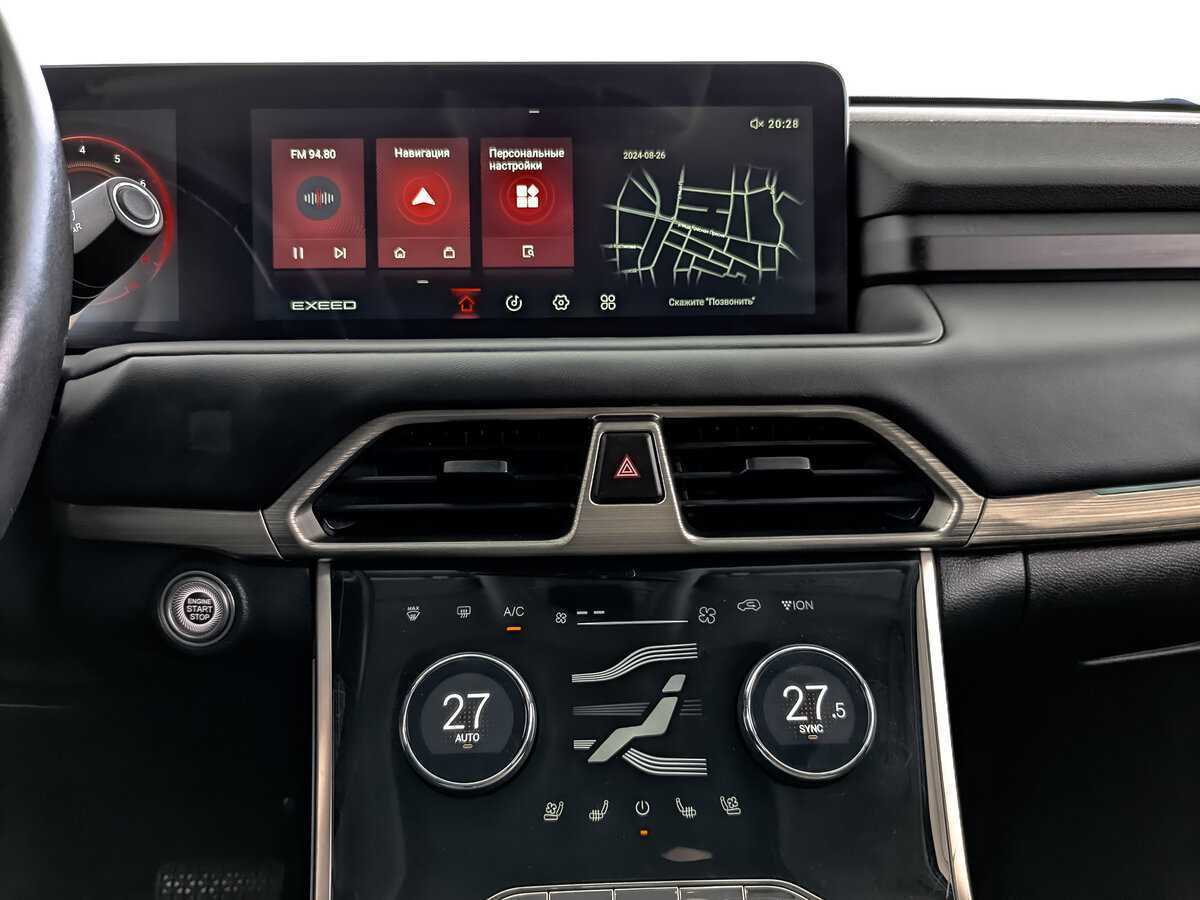 Купить Эксид Т-Икс-Л, 2022, 41 140 км.. Фото: #12